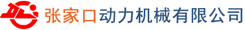 廊坊度晨防火材料有限公司